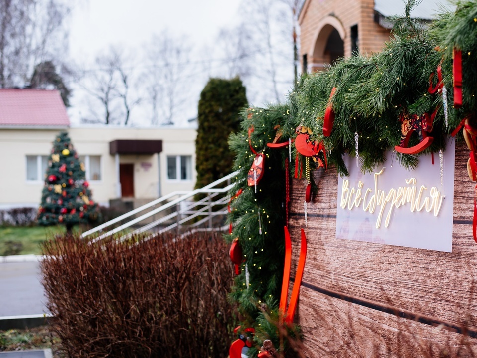 Фото: психиатрическая больница № 3 имени Т. Б. Дмитриевой