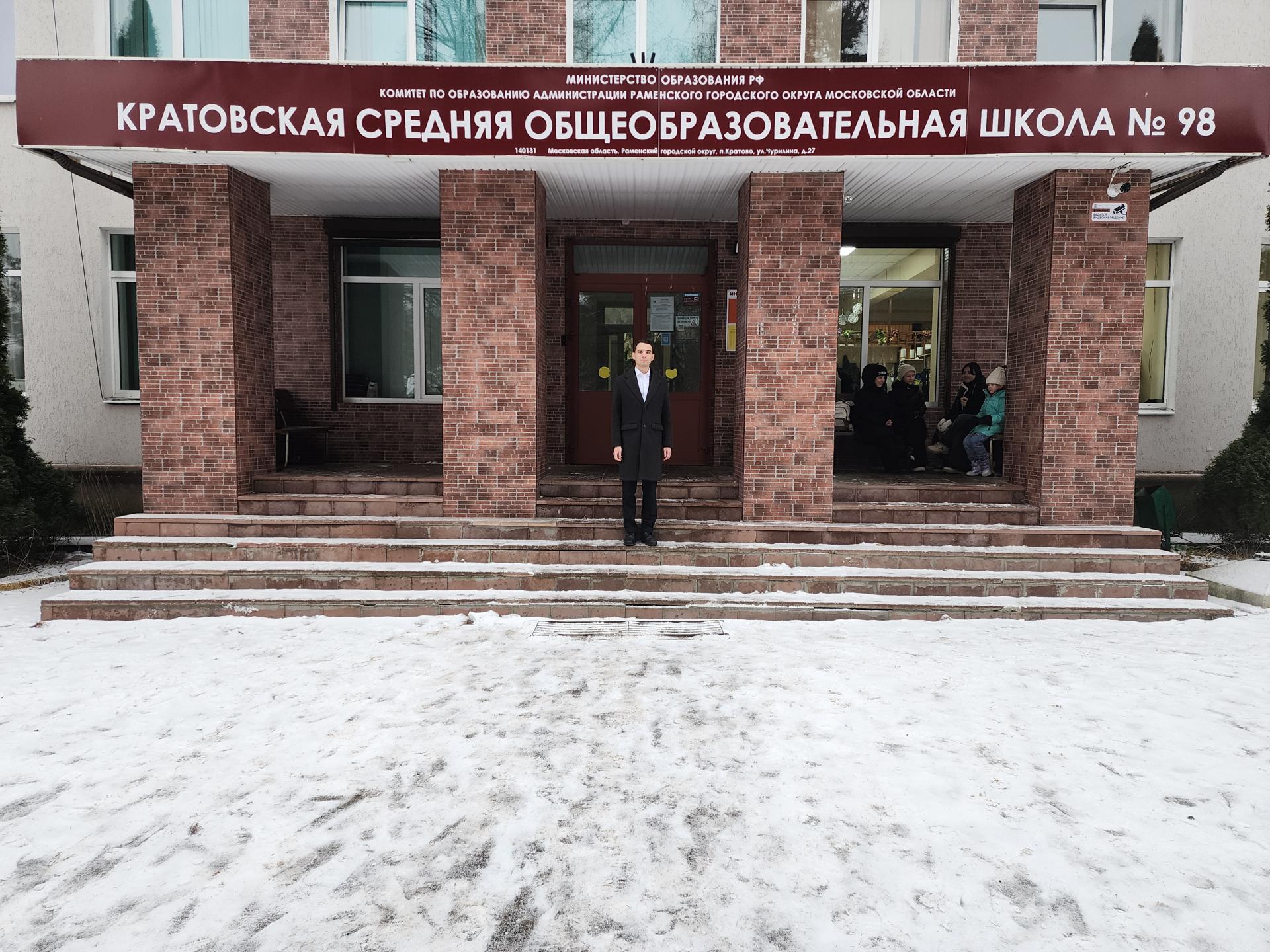 Фото: МедиаБанк Подмосковья/Ирина Моисеева