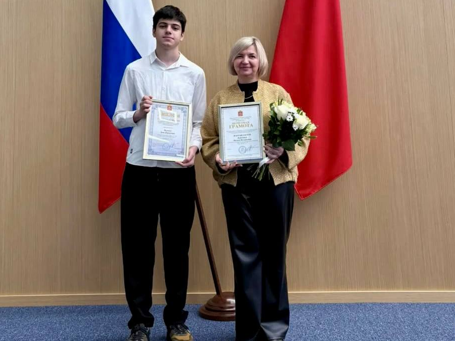 Фото: пресс-служба администрации Наро-Фоминского г.о.   