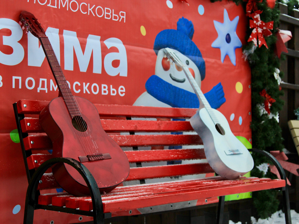 Фото: Парк культуры и отдыха г.о. Щелково