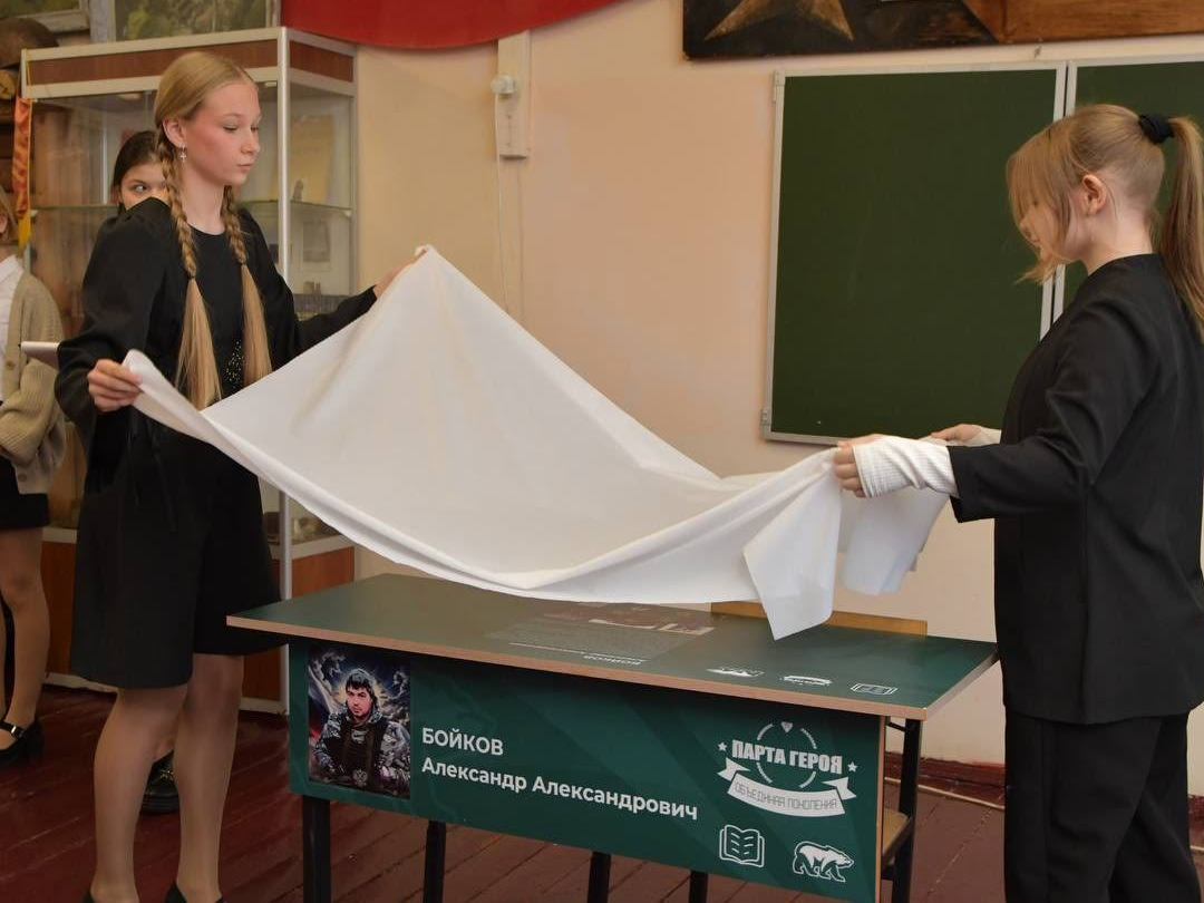 Фото: пресс-служба администрации Наро-Фоминского г.о.  