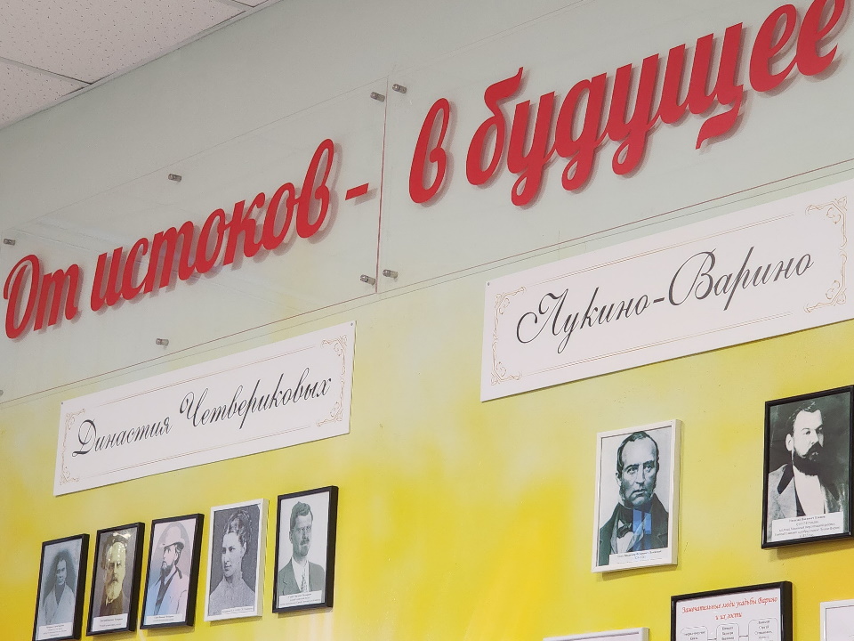 Фото: МедиаБанк Подмосковья/Валерия Тингаева