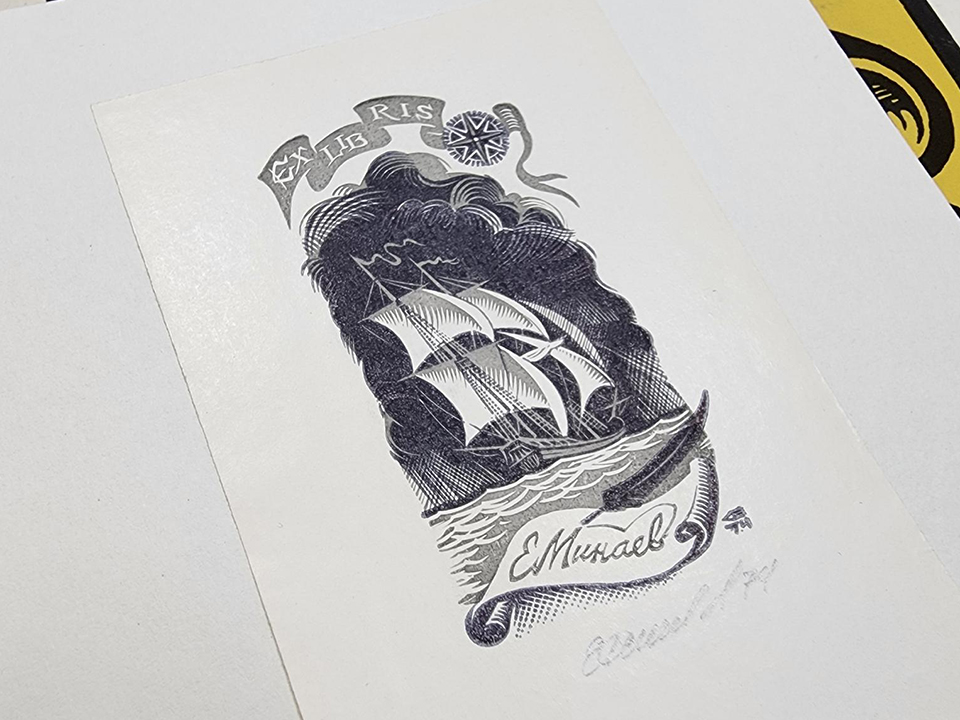 Фото: МедиаБанк Подмосковья/Екатерина Мелкозерова