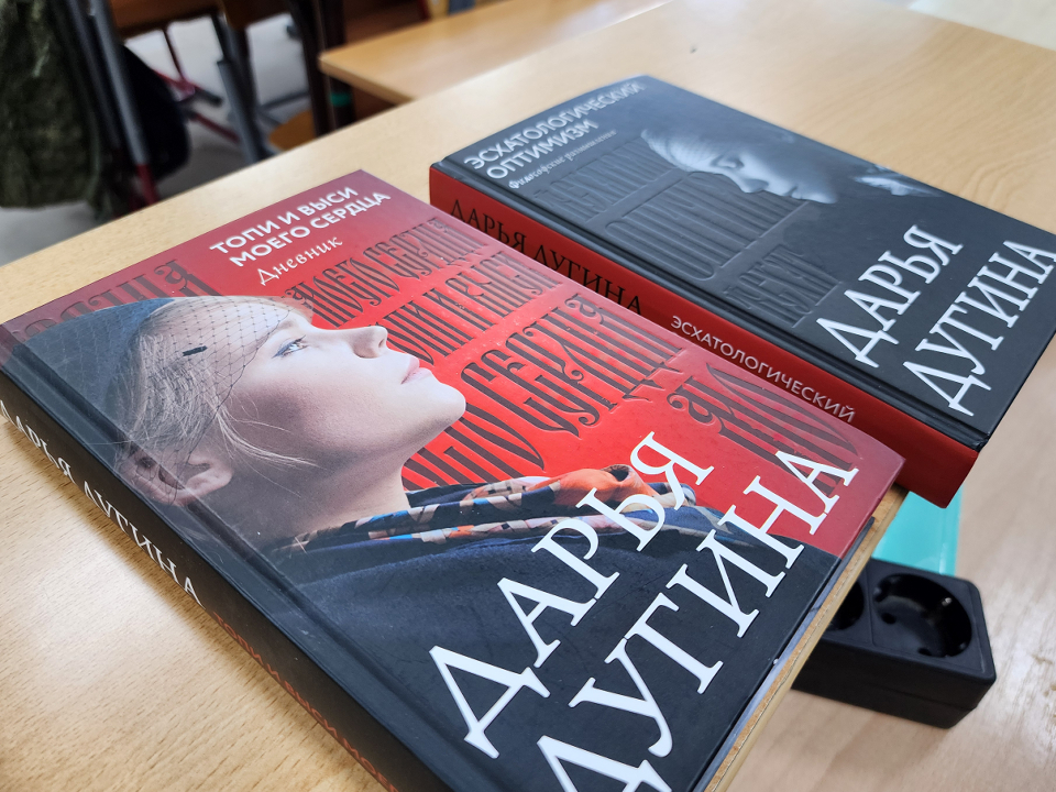 Фото: МедиаБанк Подмосковья/Екатерина Данилина