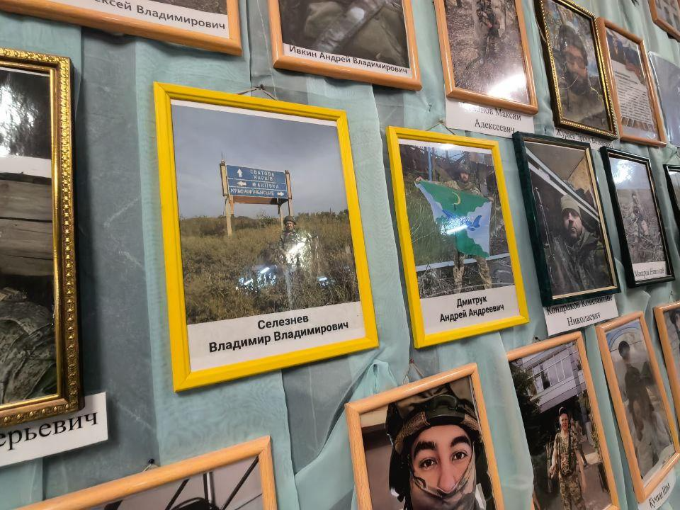 Фото: REGIONS/Ирина Матвеева