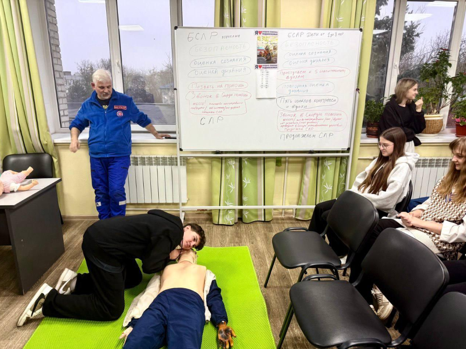 Фото: МОЦОМД