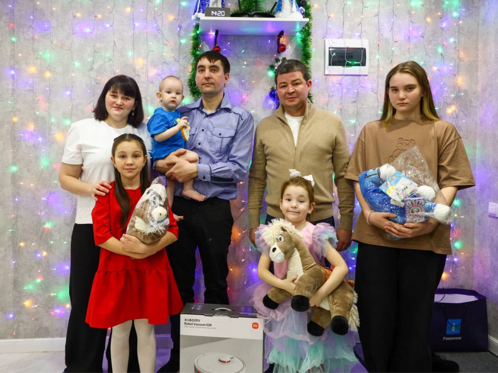 Фото: Раменский медиацентр