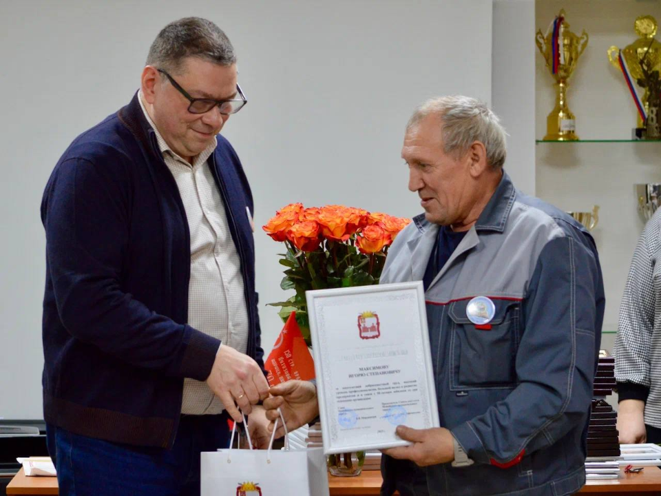 Фото: пресс-служба администрации Можайского г. о.