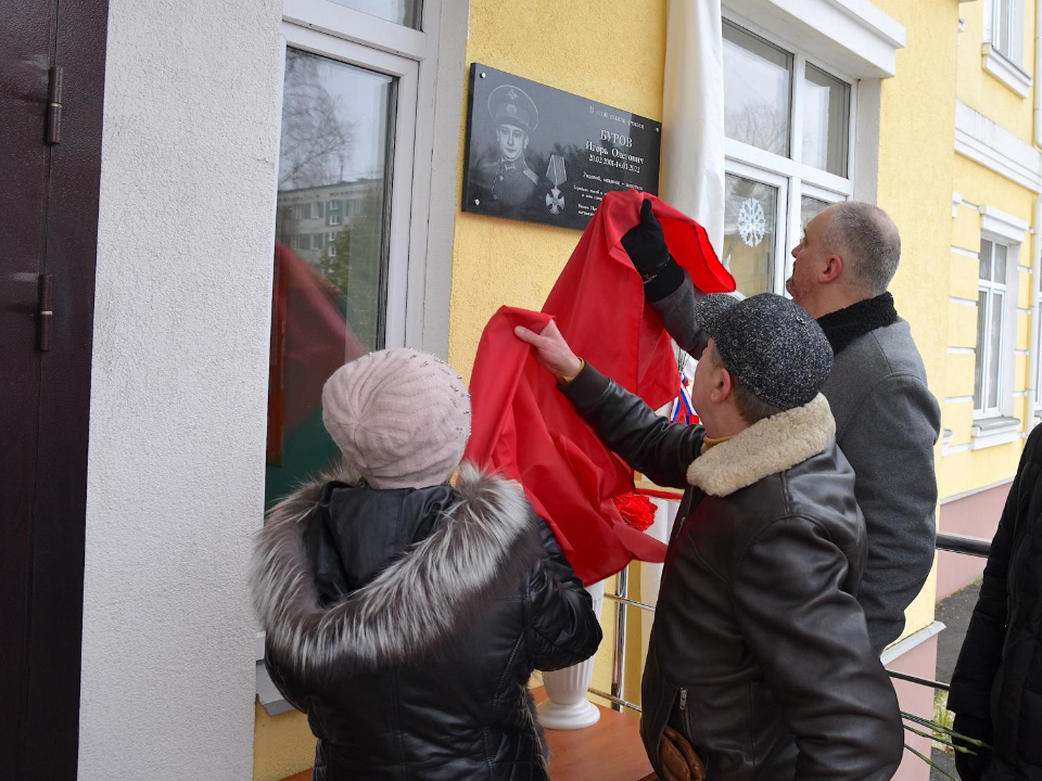 Фото: пресс-служба администрации Дмитровского м.о.