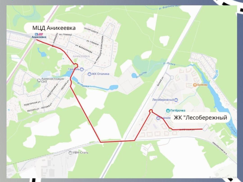 Фото: МТДИ МО