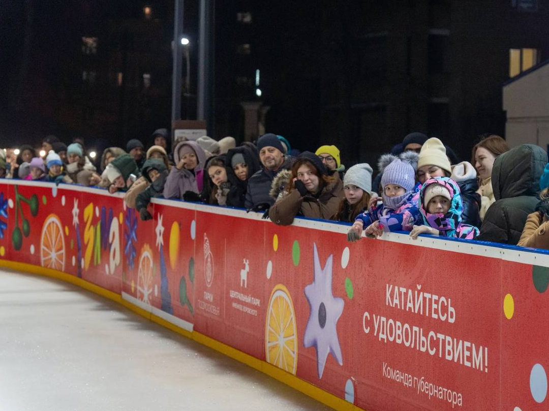 Фото: Центральный Парк имени В.В. Воровского 