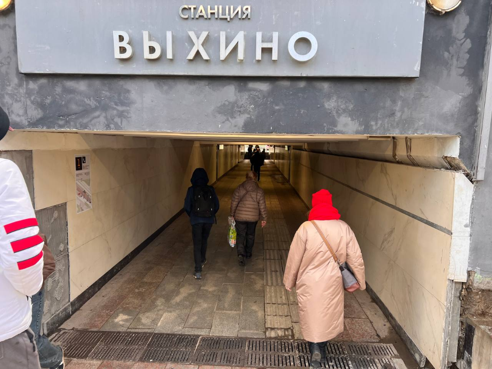 Фото: REGIONS/Елена Фурман