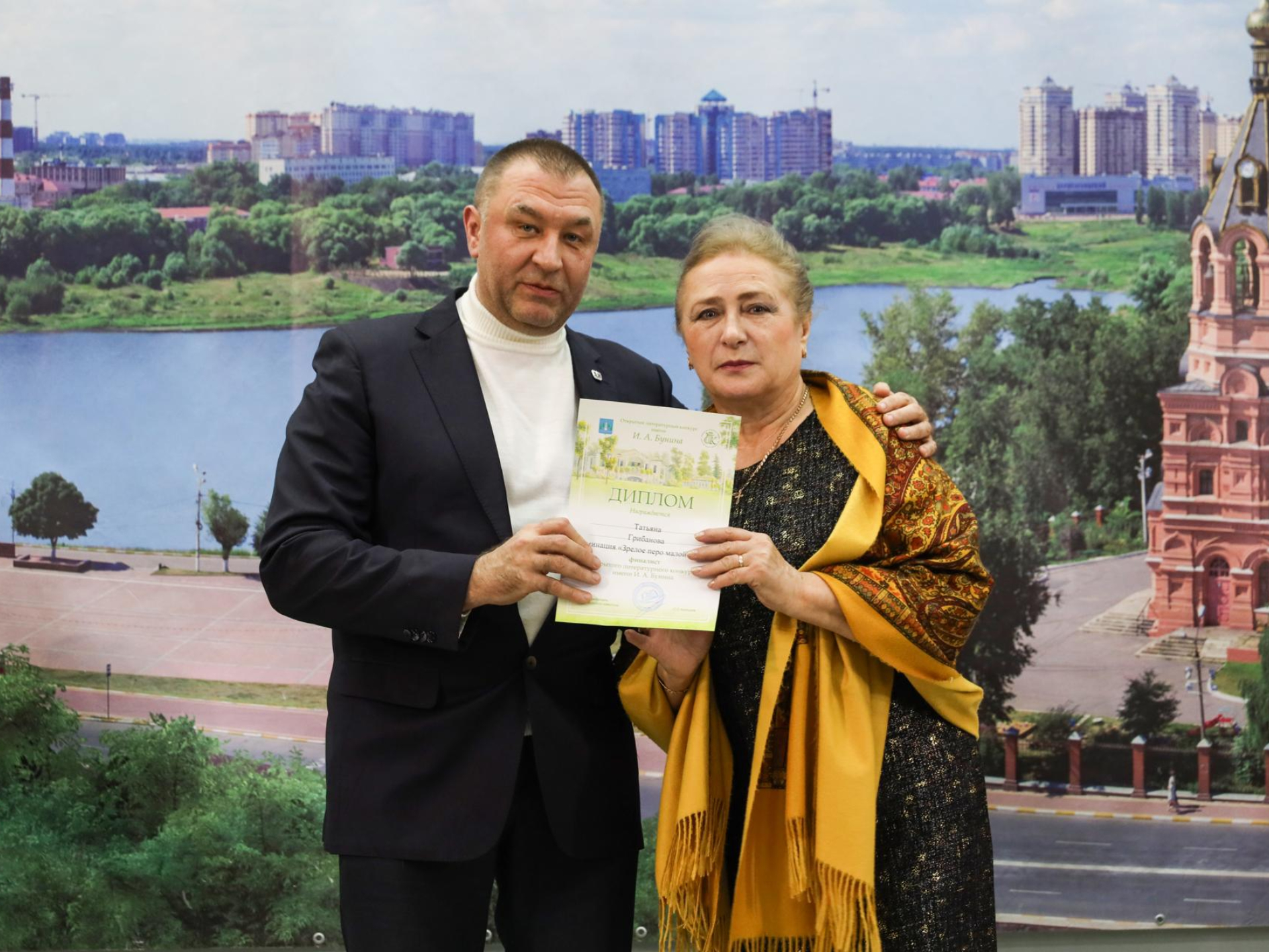 Фото: Раменский медиацентр