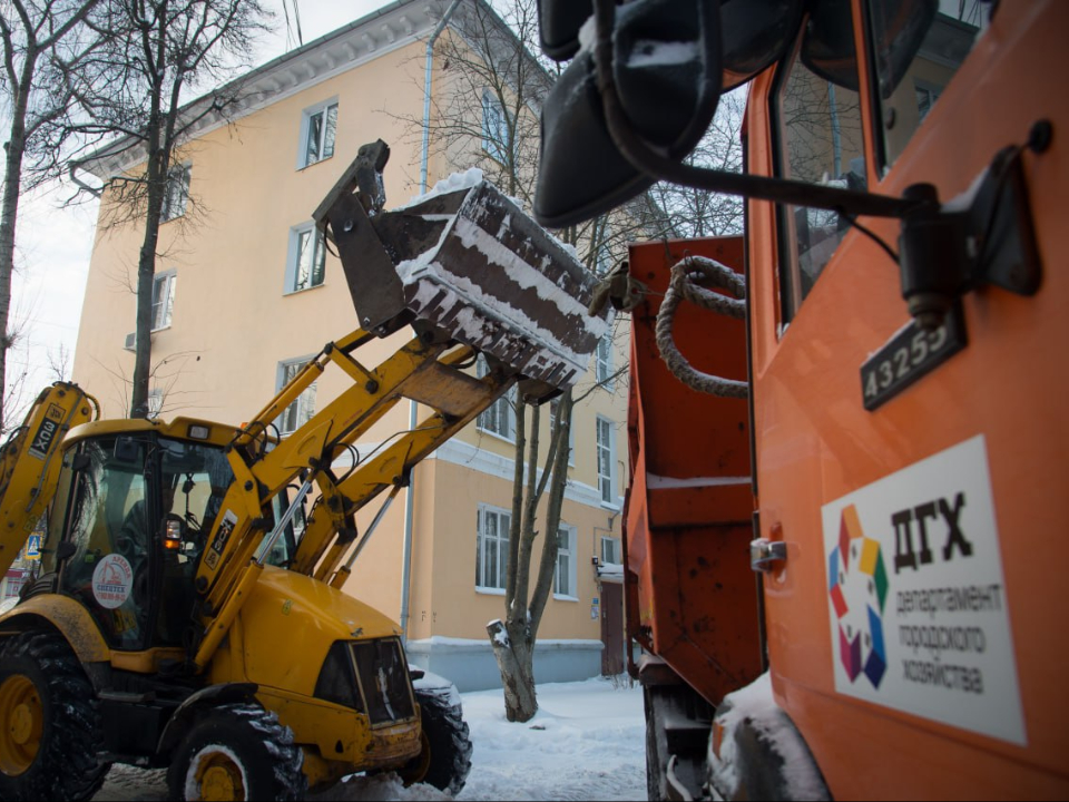 Фото: пресс-служба администрации г.о. Коломна