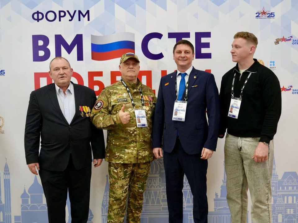 Фото: пресс-служба администрации г.о. Котельники