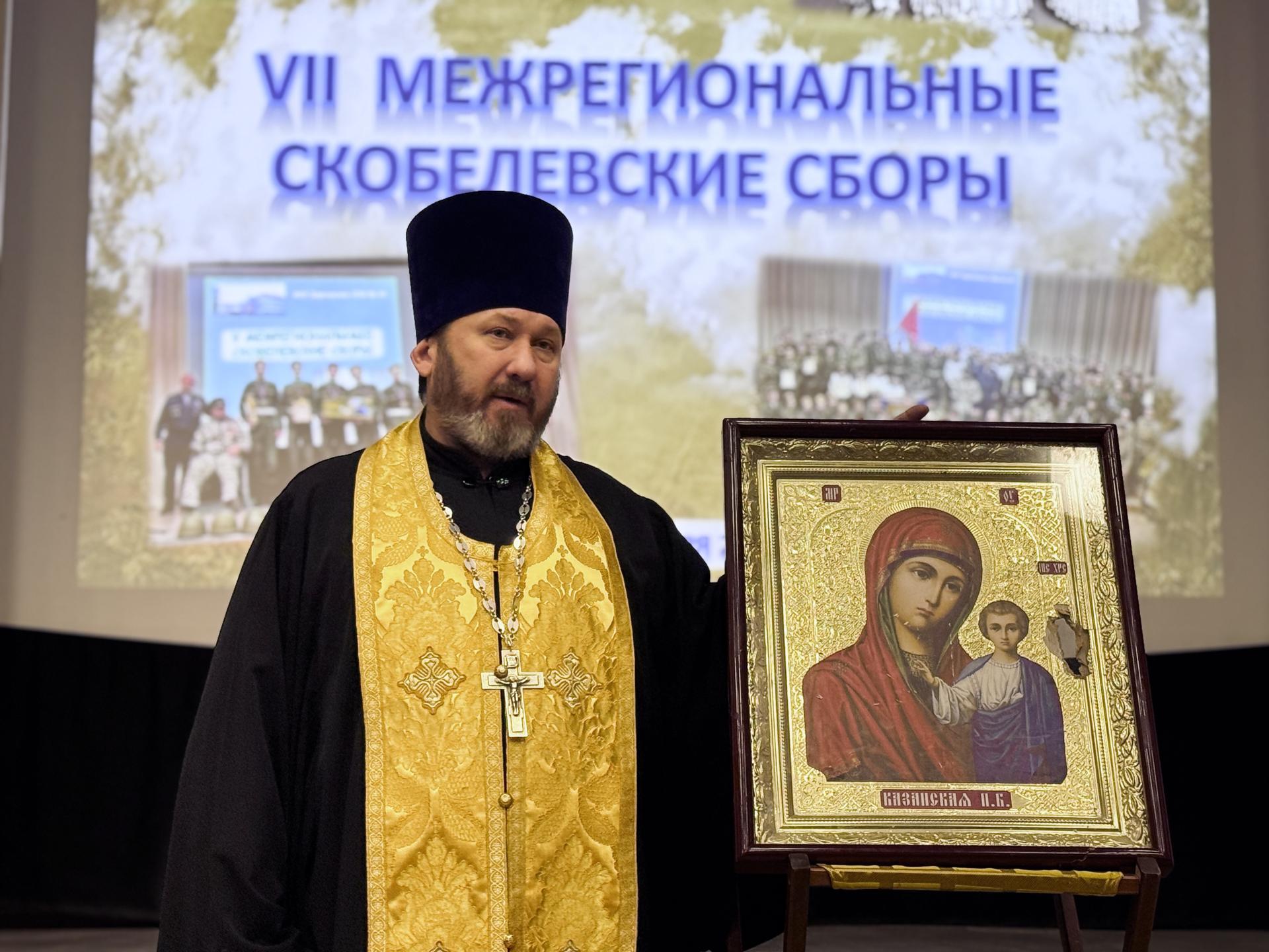 Фото: МедиаБанк Подмосковья/Ольга Стаферова