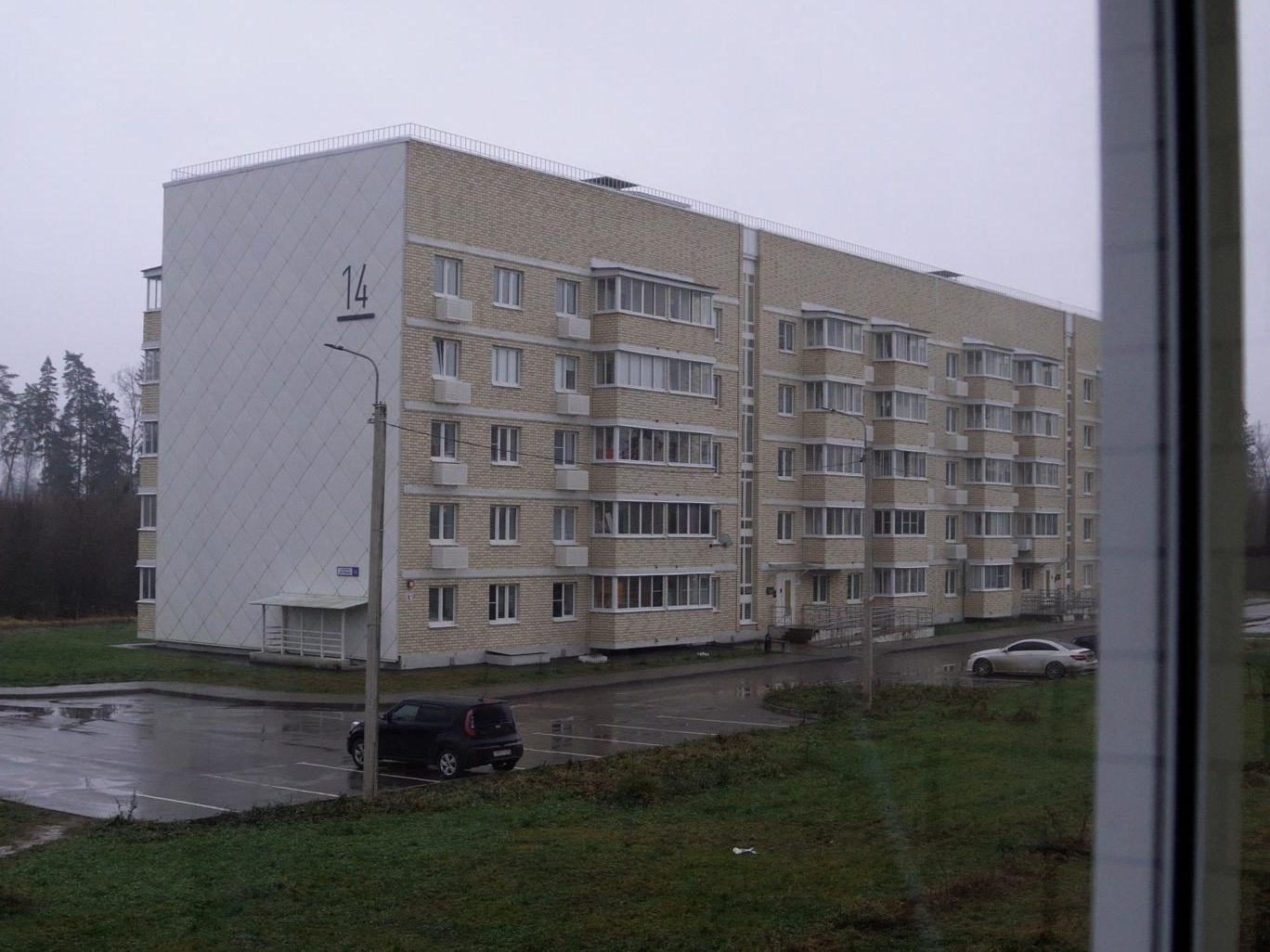 Фото: пресс-служба администрации Наро-Фоминского г.о.            