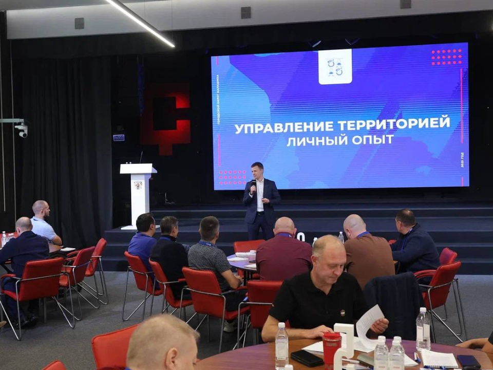 Фото: t.me/yrovsg