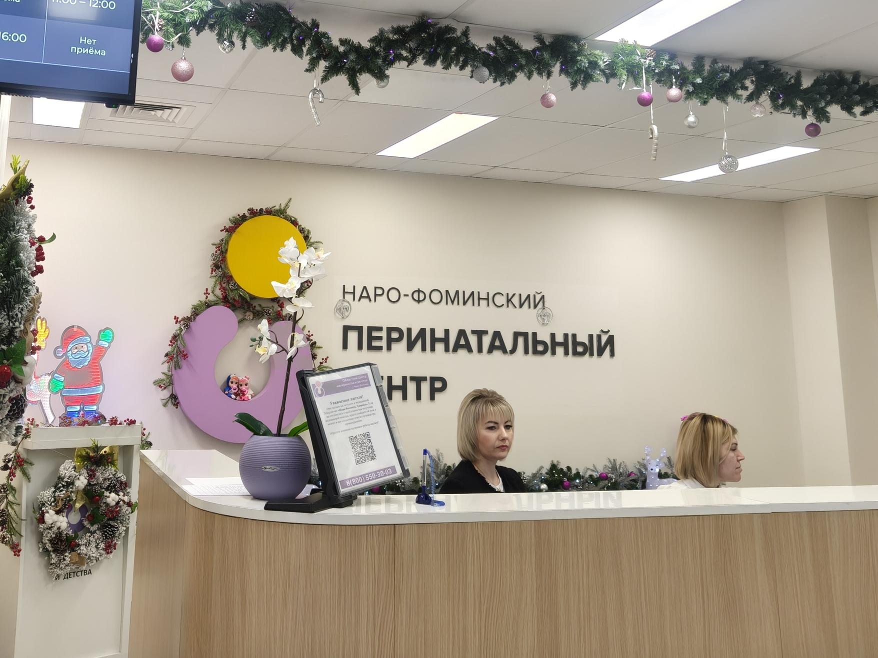 Фото: Сергей Орлов 