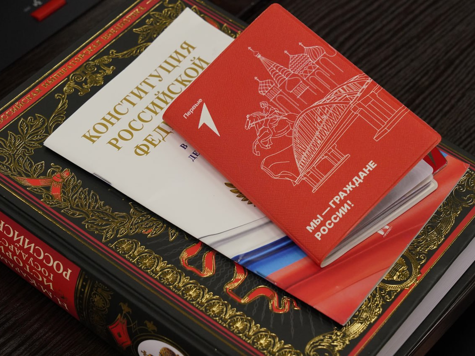 Фото: администрация г.о. Реутов