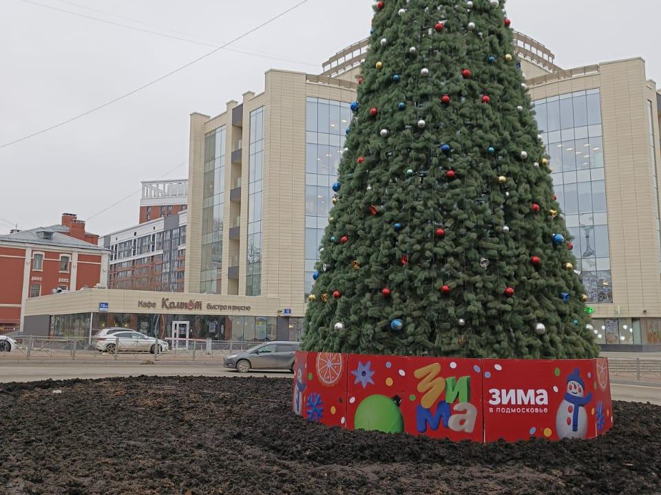 Фото: пресс-служба администрации Наро-Фоминского г.о.  