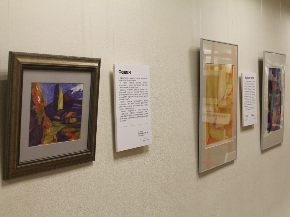 Фото: t.me/podolie_museum