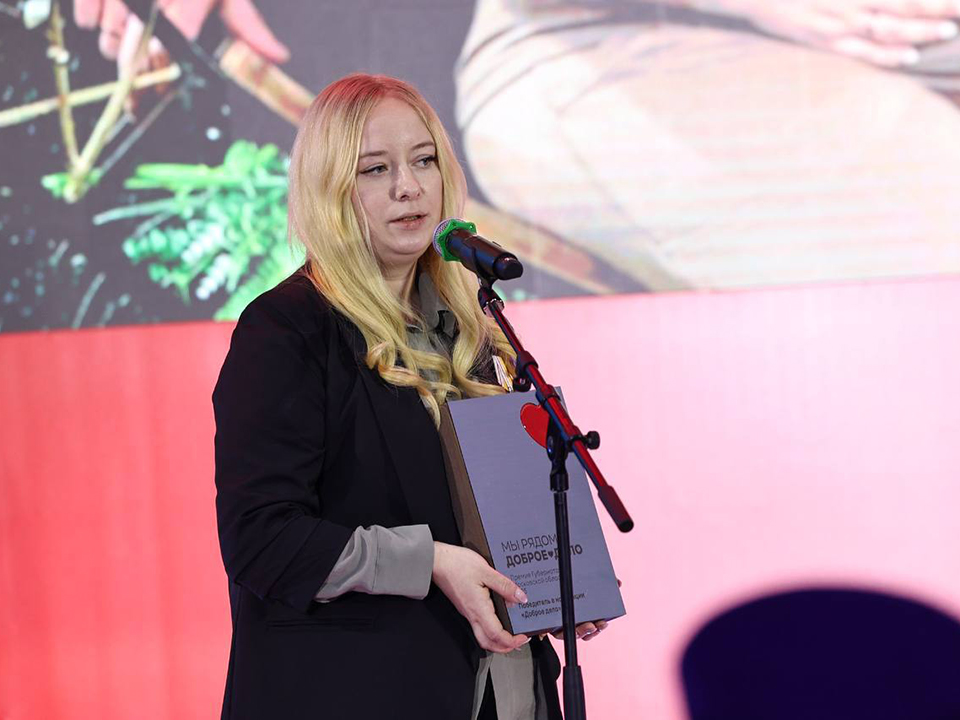 Фото: t.me/vorobiev_live