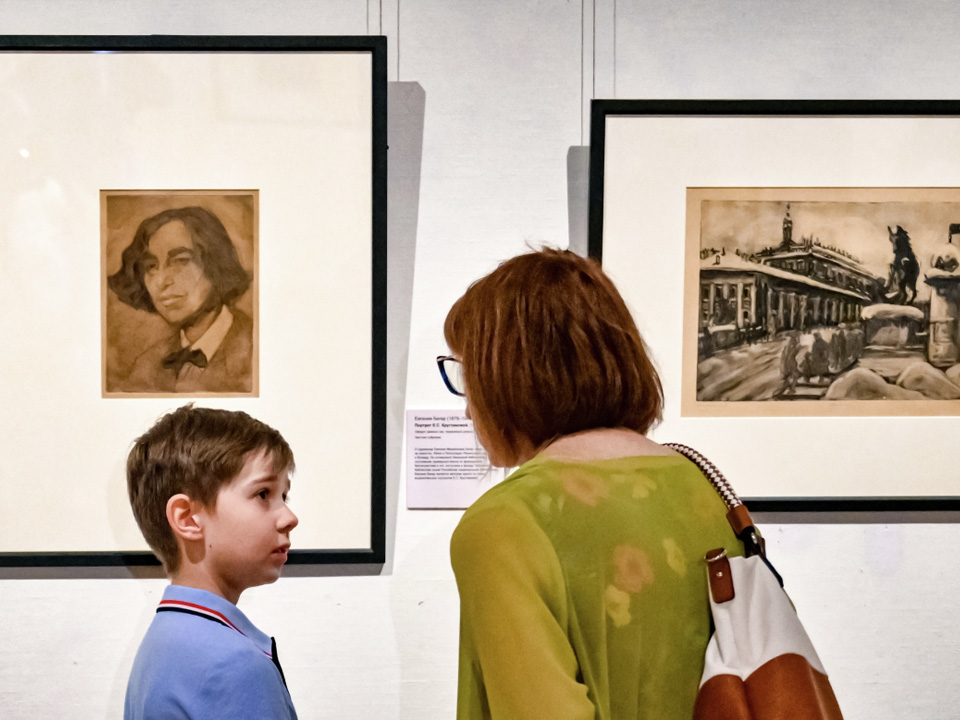 Фото: РИА Новости/Кристина Кормилицына