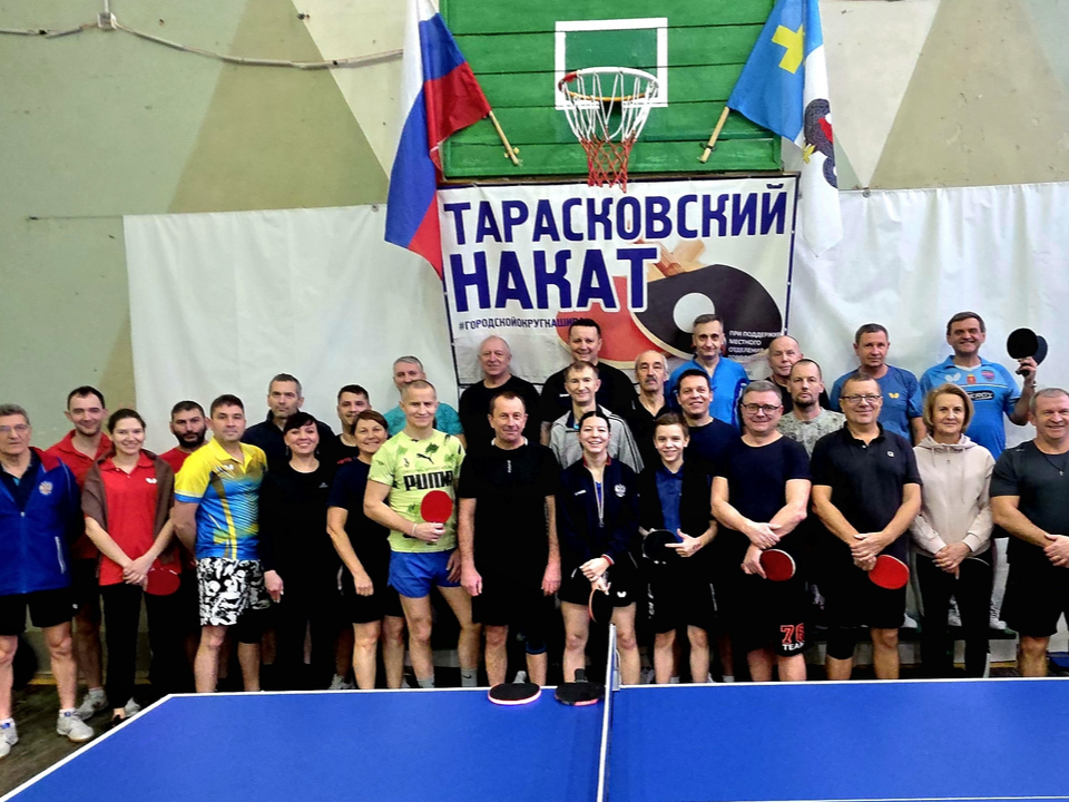 Фото: спортклуб «Кашира» им. Н. П. Елисеева