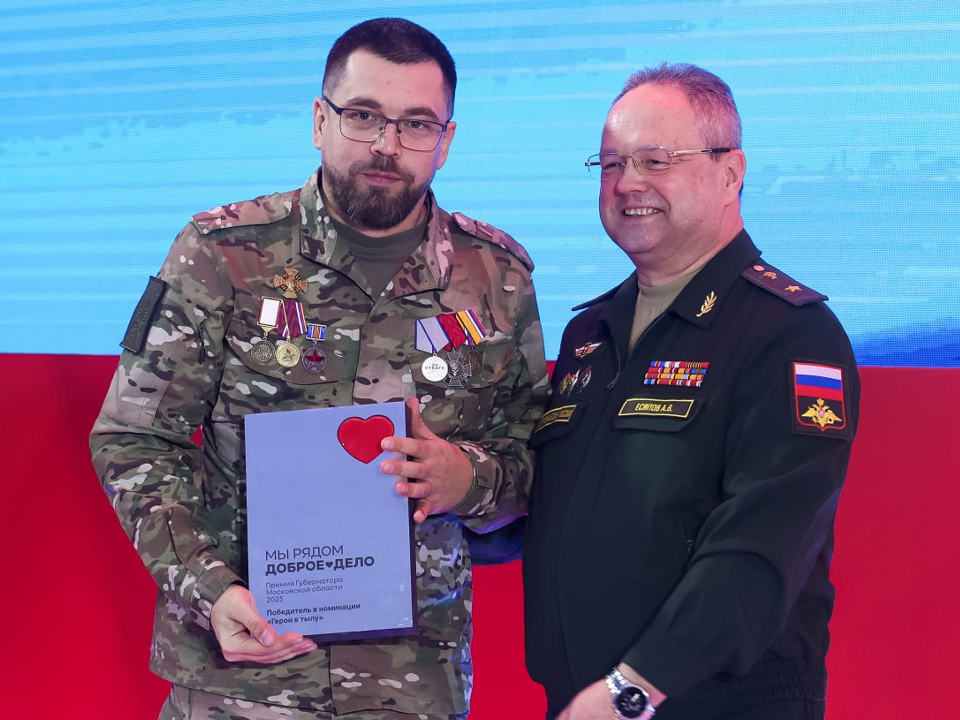 Фото: t.me/vorobiev_live