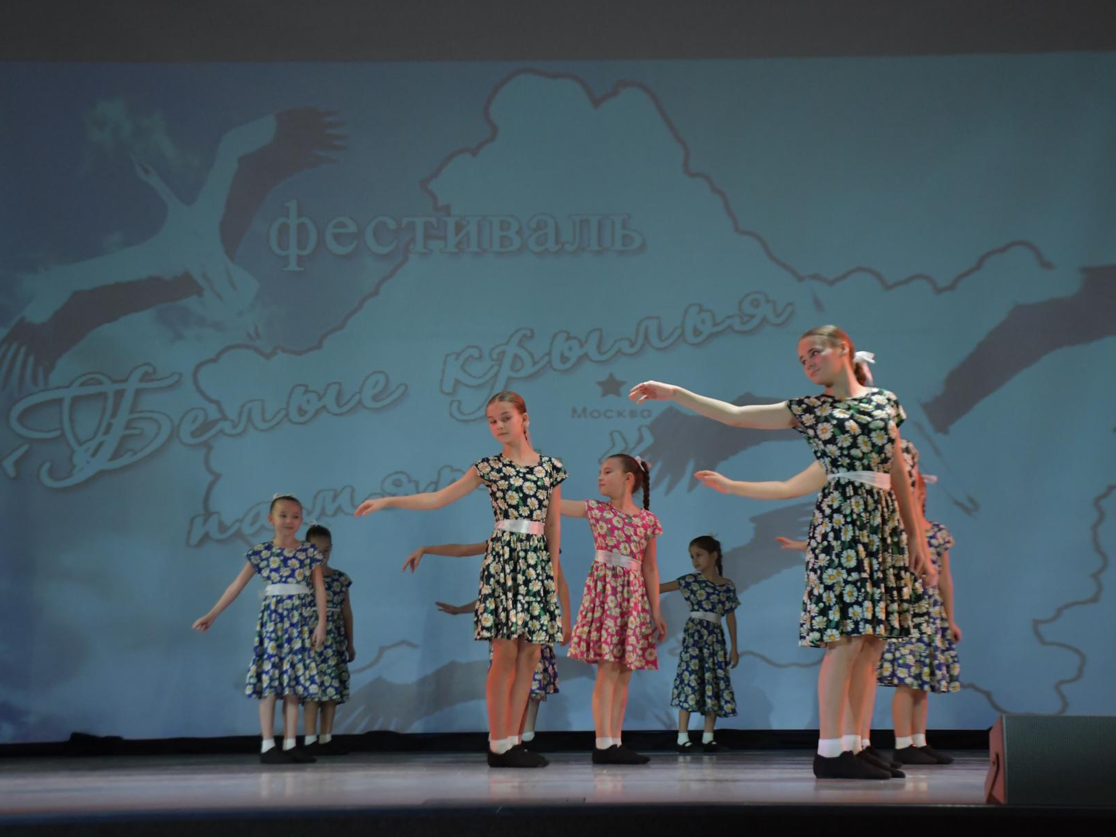 Фото: пресс-служба администрации Наро-Фоминского г.о.  