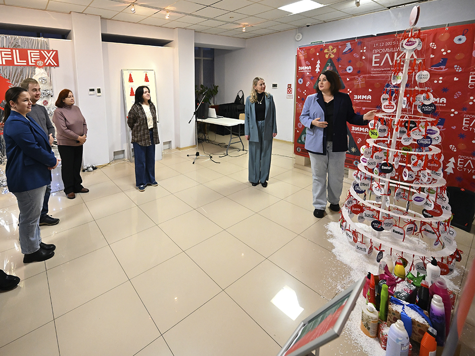 Ель Ступинского химического завода. Фото: Сергей Демянюк