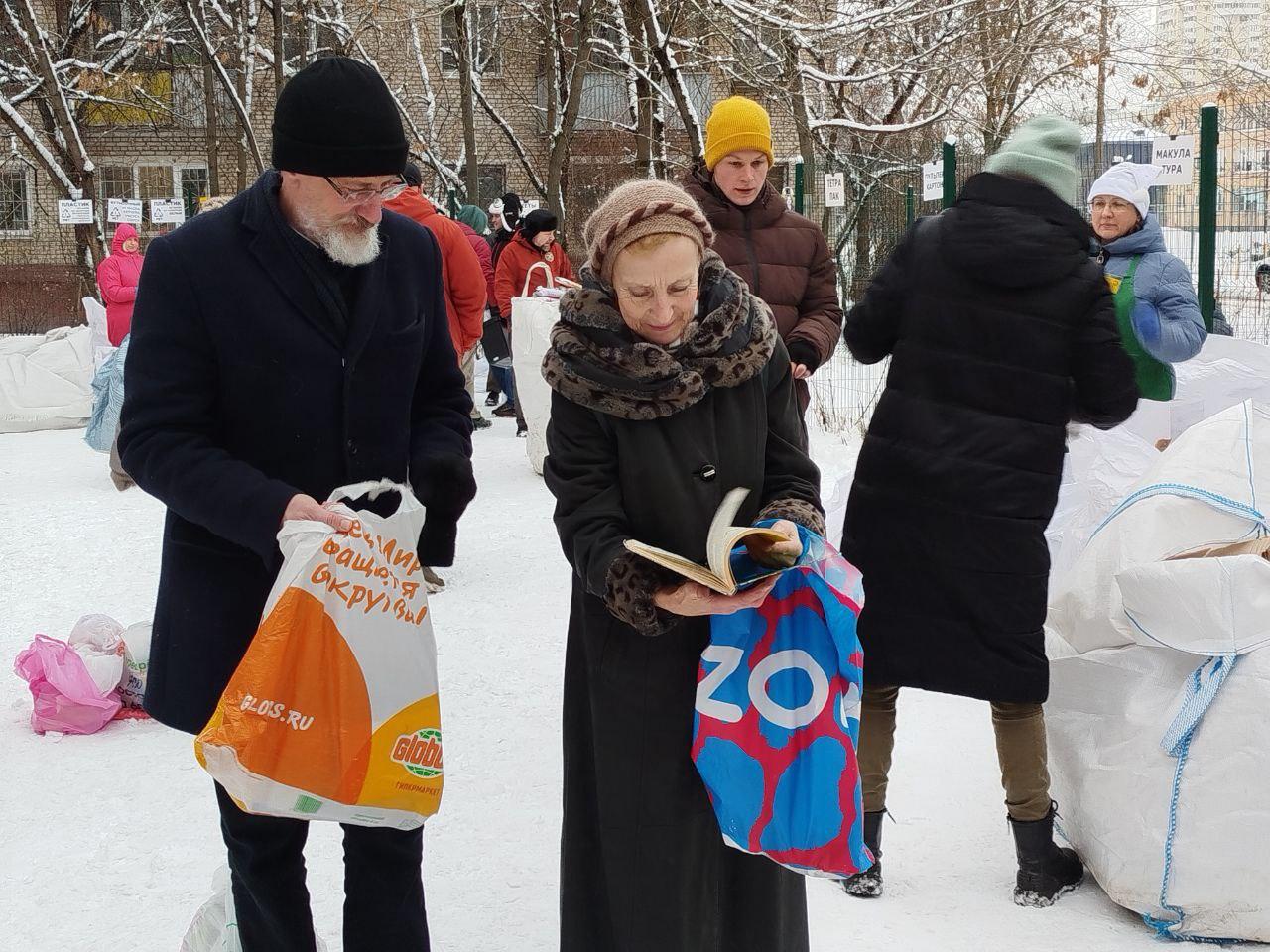 Фото: Минчистоты Московской области