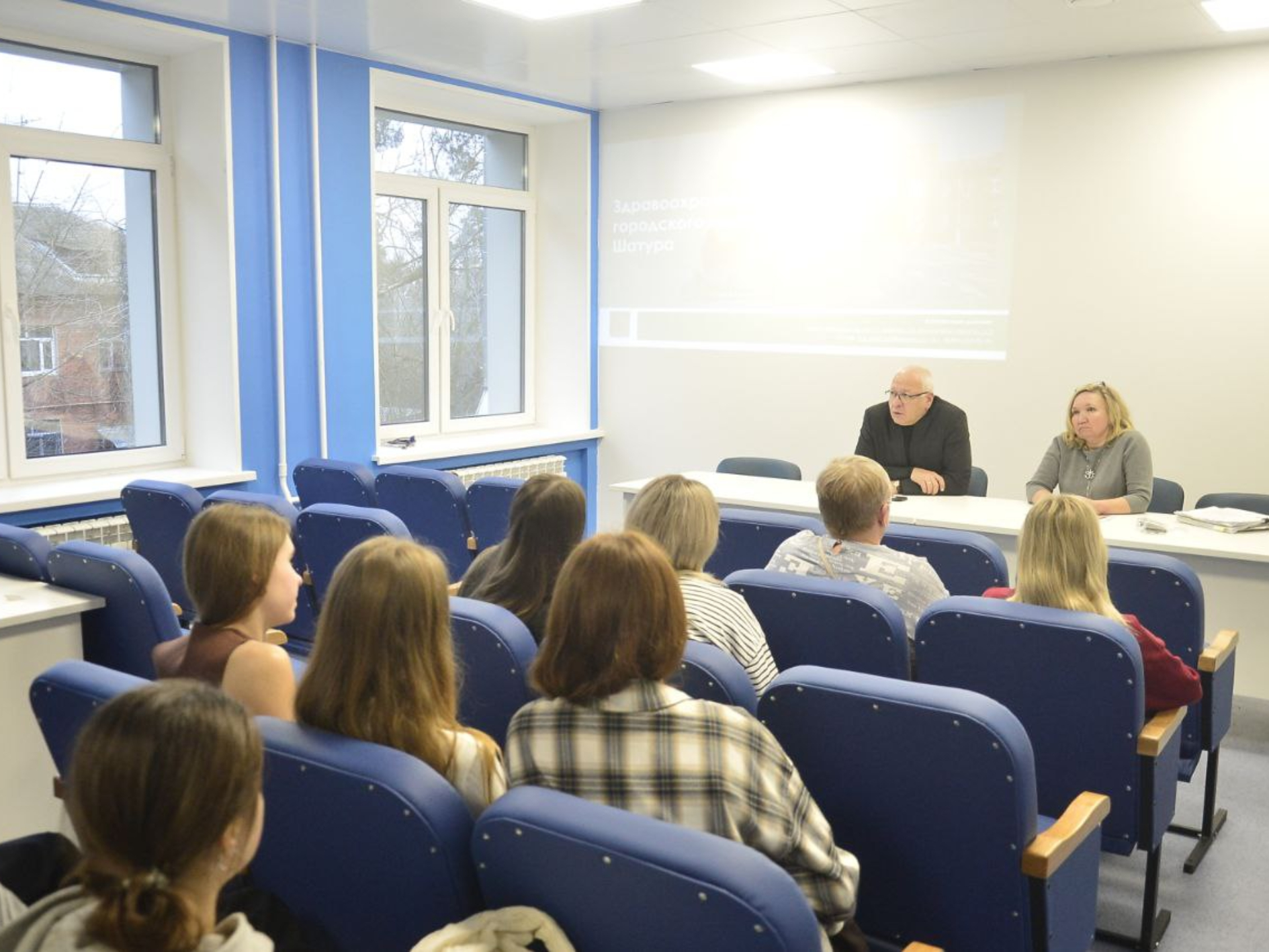 Фото: пресс-служба Шатурской больницы