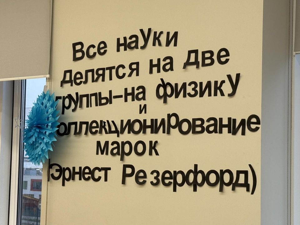 Фото: МедиаБанк Подмосковья/Анна Дука