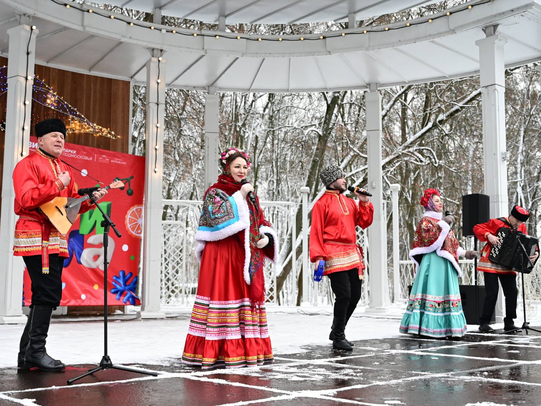 Фото: t.me/usadbakrivyakino