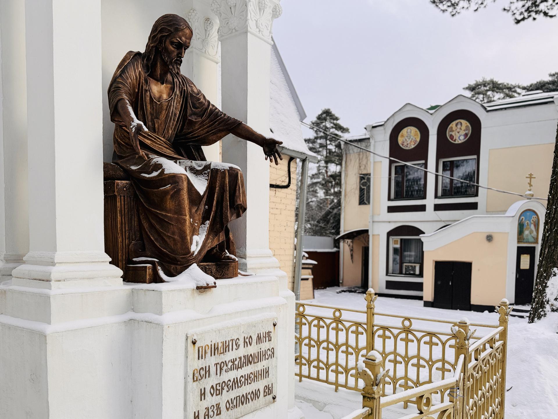 Фото: МедиаБанк Подмосковья/Ольга Стаферова