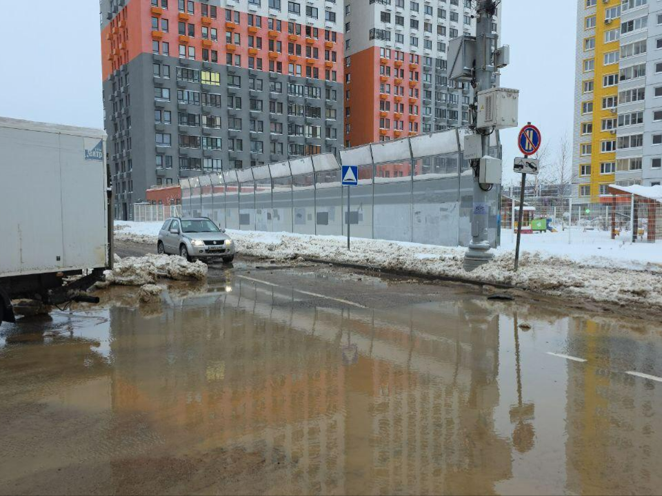 Фото: МедиаБанк Подмосковья/Иван Чижов