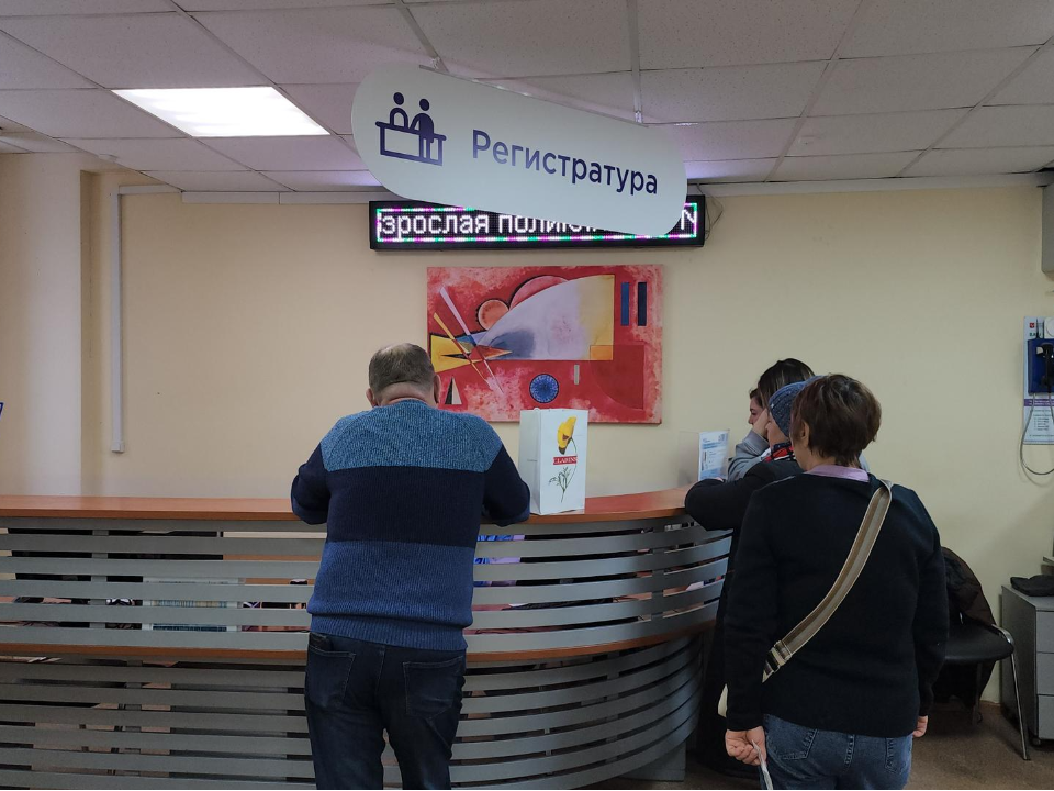 Фото: МедиаБанк Подмосковья/Кристина Ларина