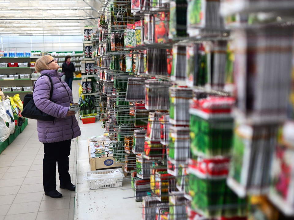 Фото: РИА Новости/Евгений Биятов