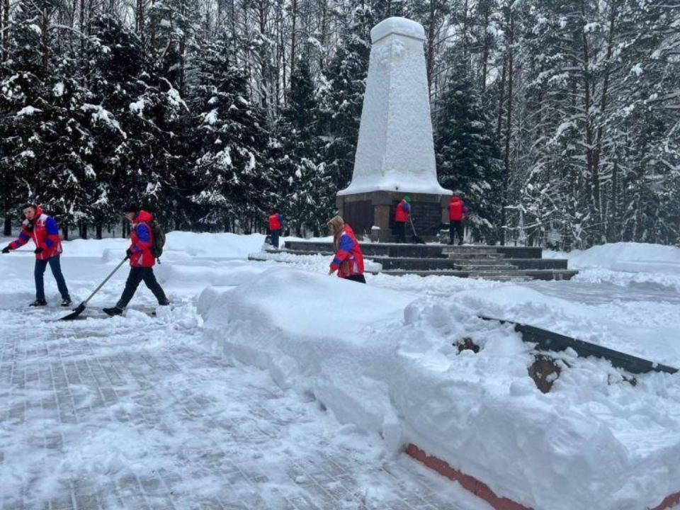 Фото: Министерство образования МО