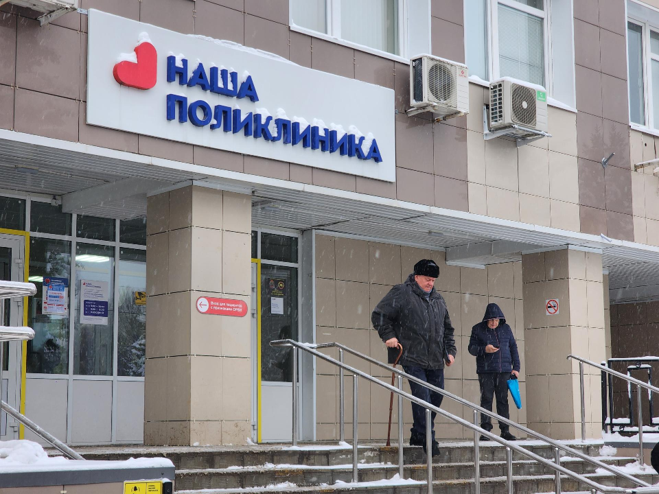 Фото: МедиаБанк Подмосковья/Кристина Ларина