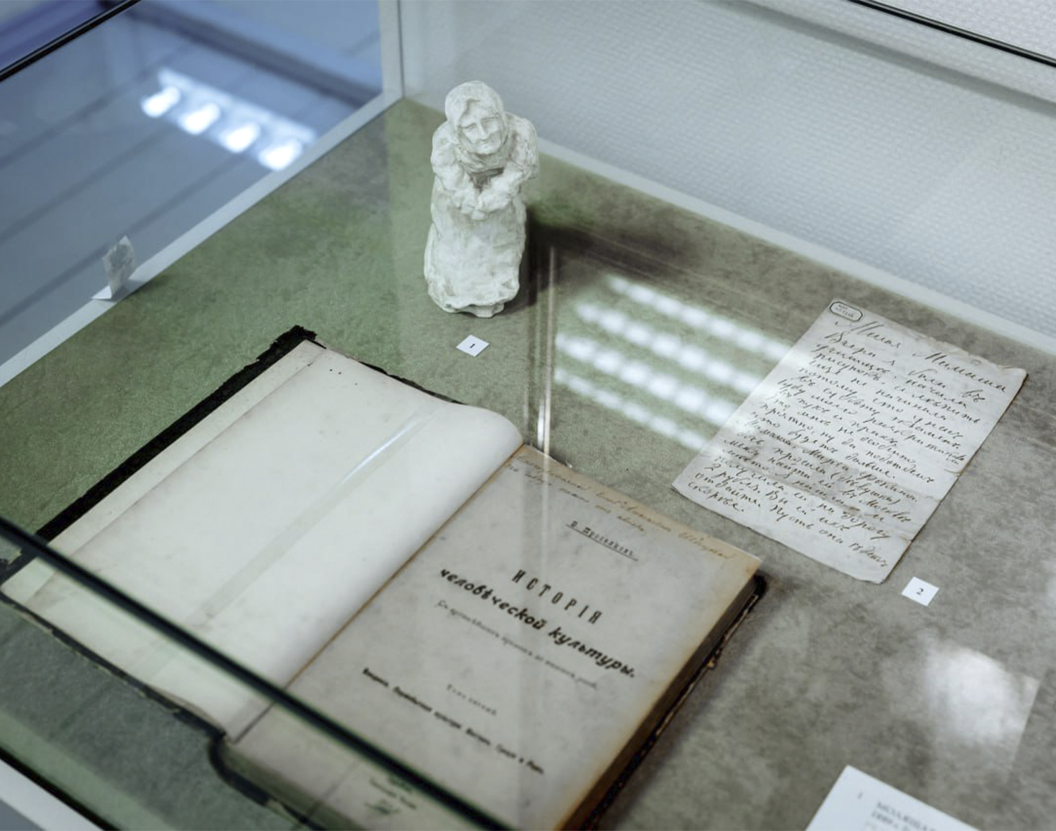 Фото: Коломенско-Зарайский государственный музей-заповедник