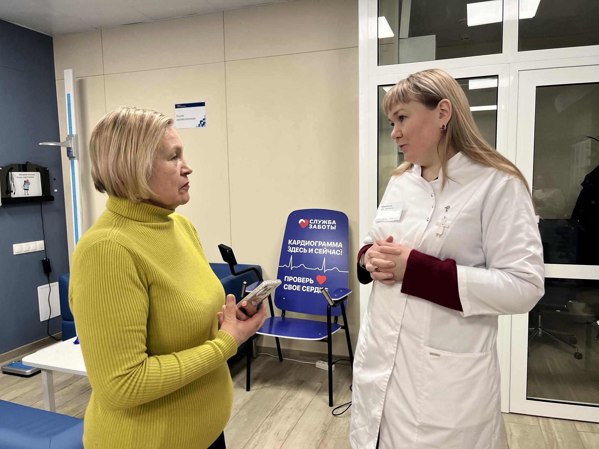 Фото: МедиаБанк Подмосковья/Ангелина Стельмух