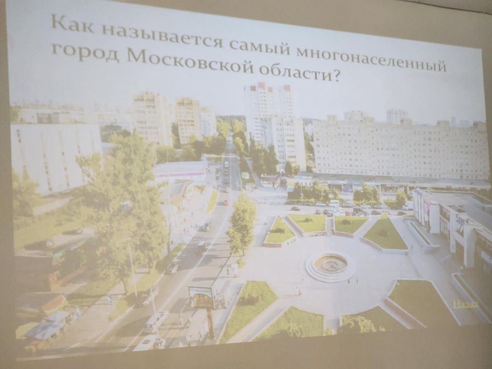 Фото: МедиаБанк Подмосковья/Мария Шигорева