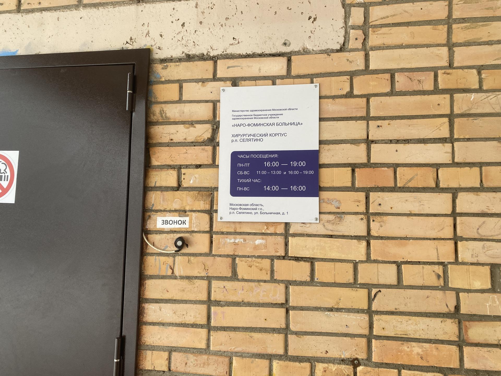 Фото: Анна Артюшина  