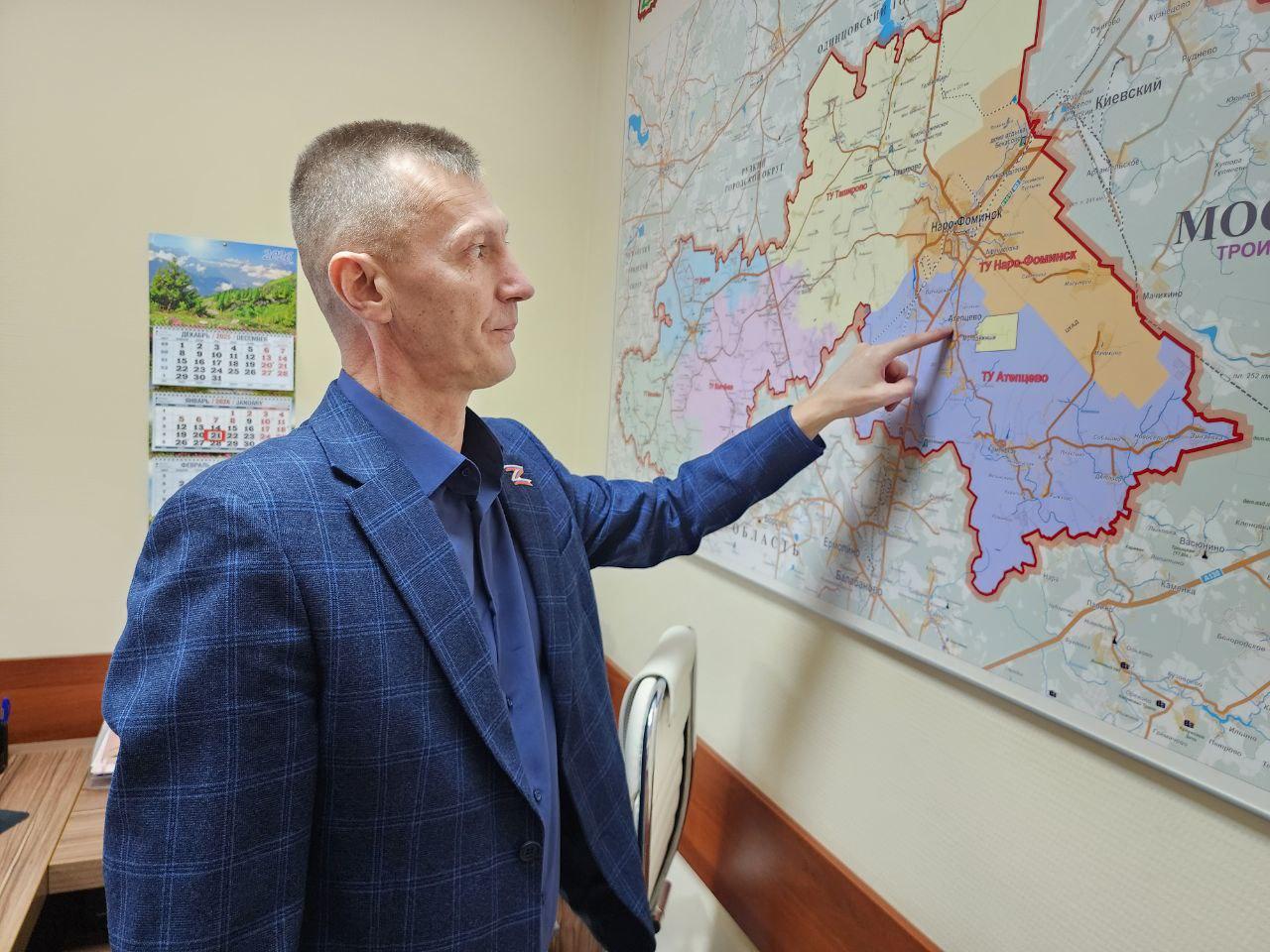 Фото: Яна Шаливская 