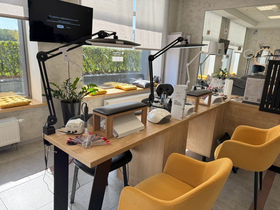 Фото: REGIONS/Илья Попов