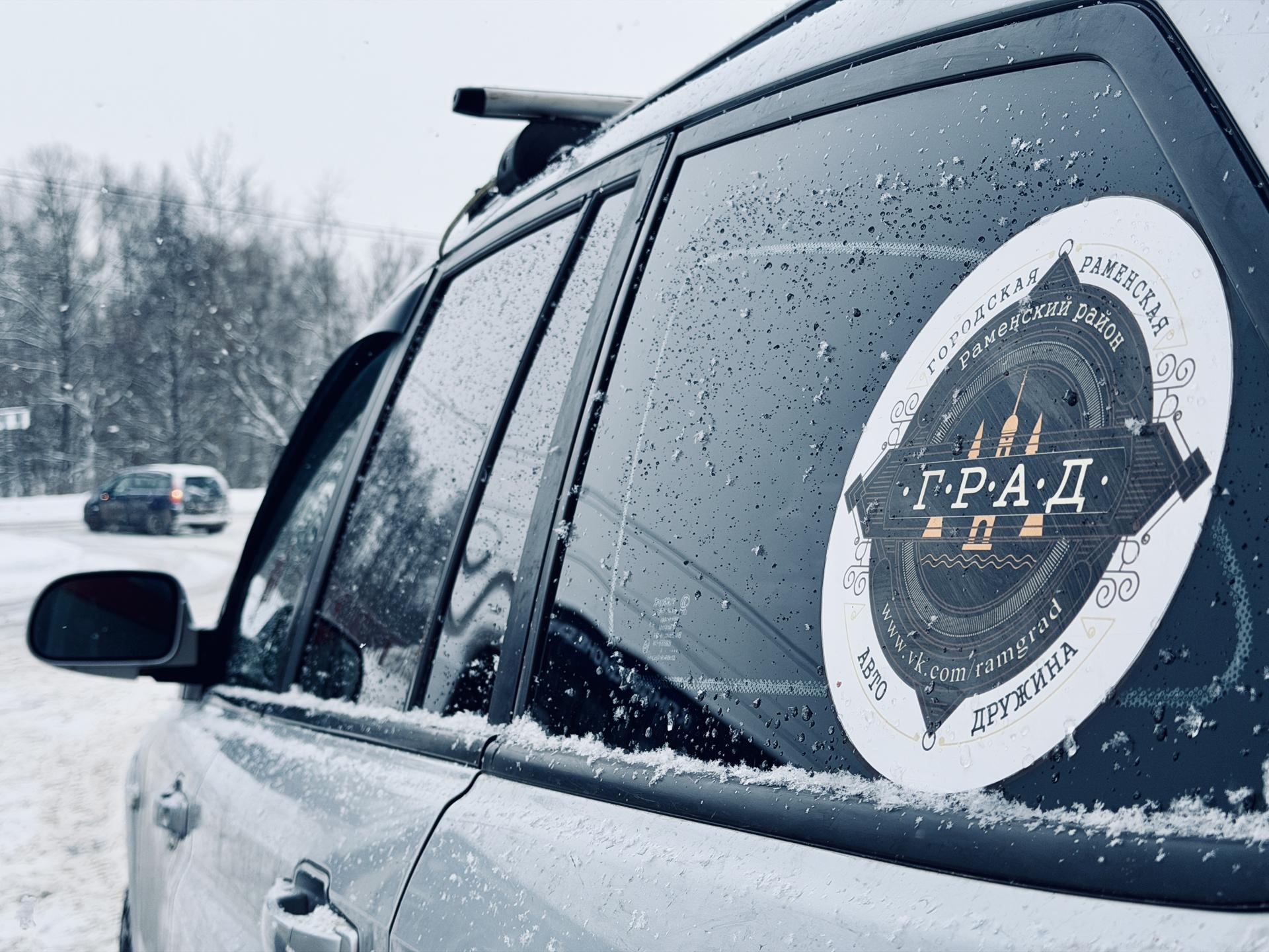 Фото: МедиаБанк Подмосковья/Ольга Стаферова