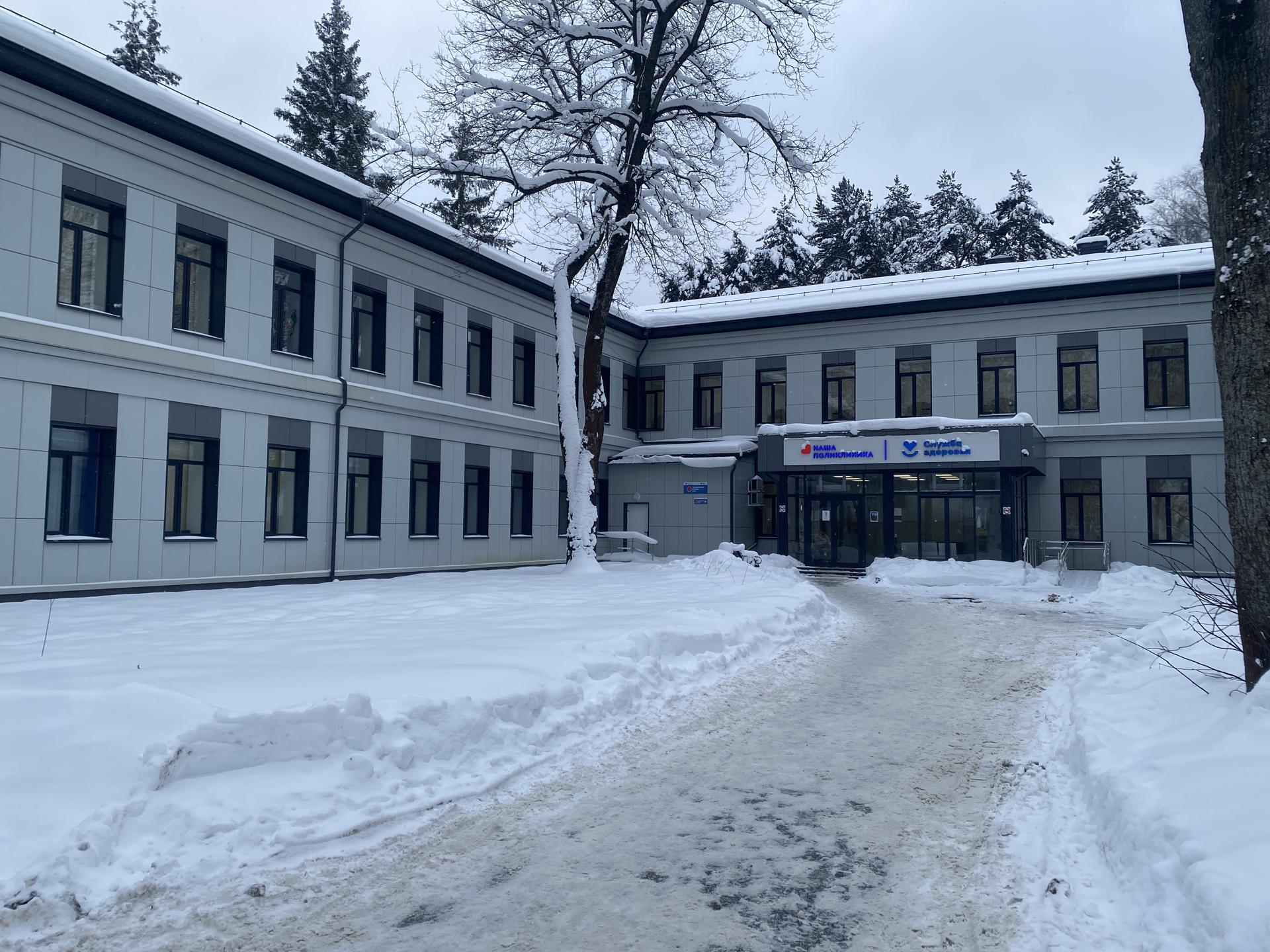 Фото: Анна Артюшина   